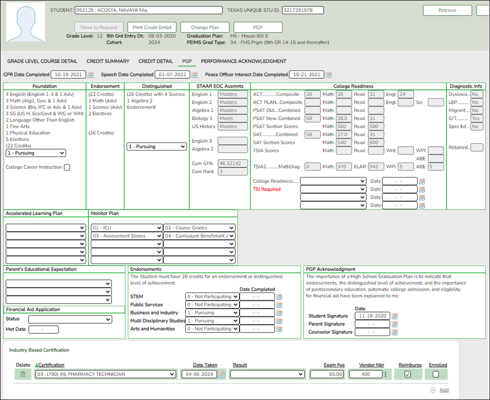 snippet of PGP tab with Industry Credentials or Certifications fields highlighted