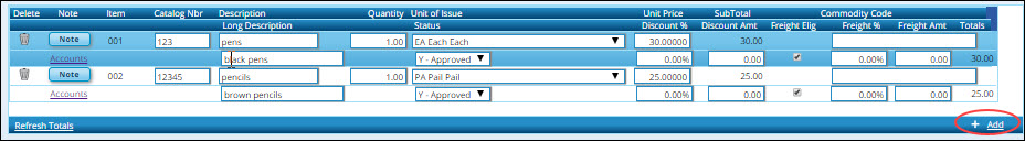 Create Requisition Upper Grid
