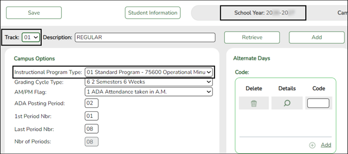 Campus Options Screen