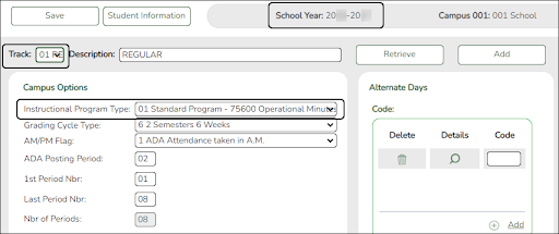 Campus Options Screen