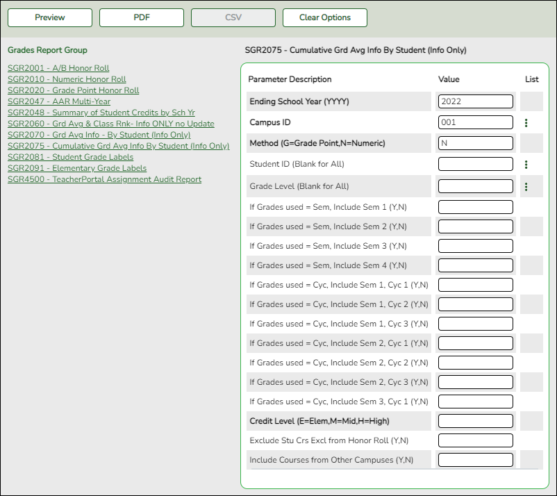 SGR2075 parameters page